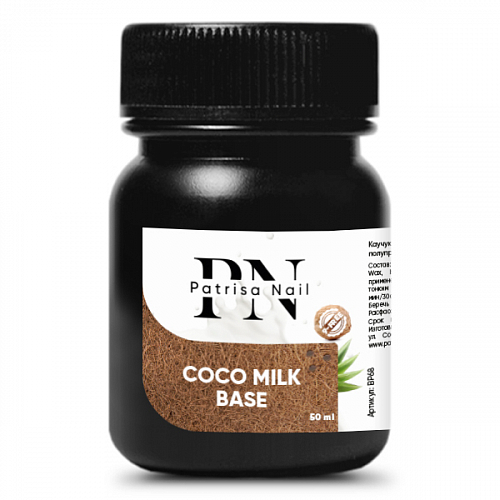 soso_milk_base_kauchukovaya_baza_dlya_gel_laka_belaya_poluprozrachnaya_50_ml.jpg Coco milk base, 50ml, Patrisa Nail - imagine 1