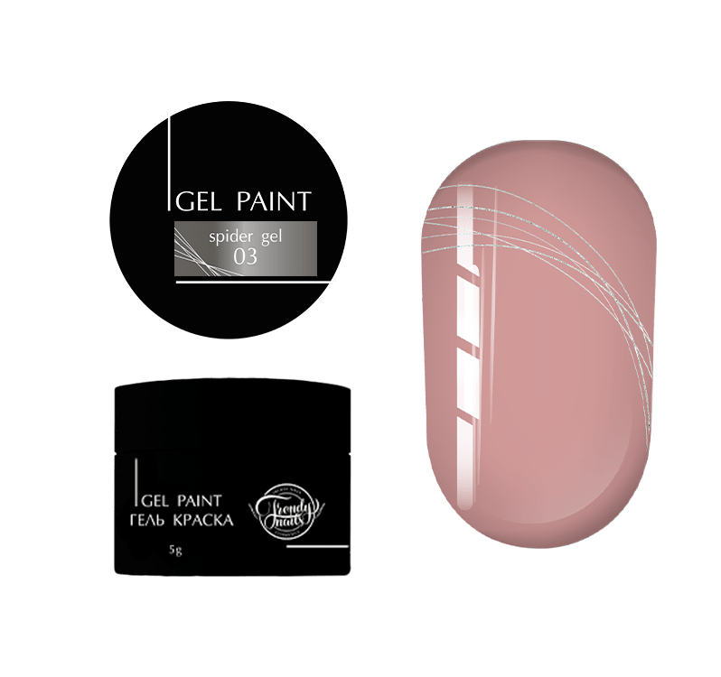 spider-03.png Spidergel 03 5g, Trendy Nails - imagine 1