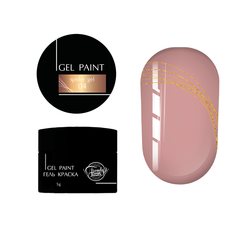 spider-04.png Spidergel 04 5g, Trendy Nails - imagine 1