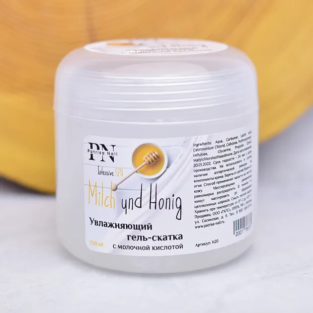 uvlazhnyayushchiy-gel-skatka-s-molochnoy-kislotoy-250-ml.webp Gel hidratant rolling cu acid lactic 250ml, Patrisa Nail - imagine 1