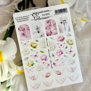 VS Nails CU 055