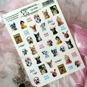 VS Nails CU 059