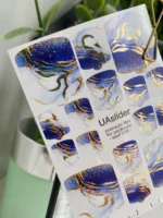 UA Slider WRAPS mwf 018