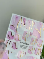 UA Slider WRAPS mwf 021