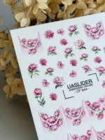 UA Slider CF 844