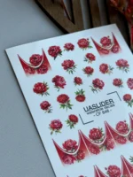UA Slider CF 848