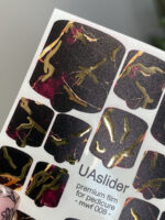UA Slider WRAPS mwf 008 - imagine 3