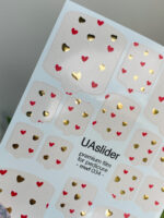 UA Slider WRAPS mwf 034 - imagine 2