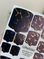UA Slider WRAPS mwf 033 - imagine 2
