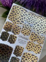 UA Slider WRAPS mwf 077 - imagine 2