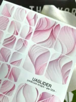 UA Slider WRAPS PW-004