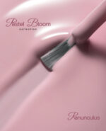 Gel Polish "Ranunculus" 5 ml, Trendy Nails - imagine 3