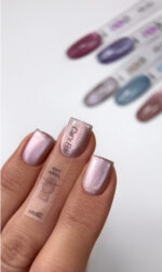 Cat Eye's „Taupe Teddy” 10ml, Trendy Nails - imagine 2